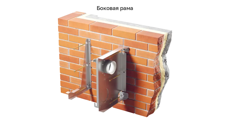 Приточная установка Ventmachine Satellite 2. Фото 6 Приточная установка Ventmachine Satellite 2. Фото 6