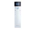 Инверторная сплит-система Daikin FTXJ20AW / RXJ20A