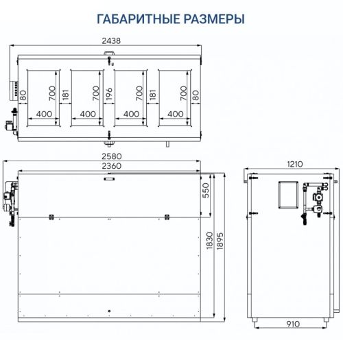 Приточно-вытяжная установка Turkov Hydra v 4000 W. Фото 4 Приточно-вытяжная установка Turkov Hydra v 4000 W. Фото 4