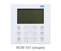 Потолочный кондиционер ROYAL CLIMA CO-F 36HNDI / CO-E 36HNDI