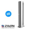 Тепловая завеса ZILON ZVV-2.5VW44