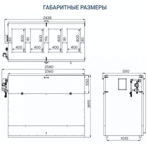 Приточно-вытяжная установка Turkov Hydra v 5000 W. Фото 4 Приточно-вытяжная установка Turkov Hydra v 5000 W. Фото 4