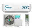 Кондиционер Hisense AS-10HR4SYDTG5 с зимним комплектом - 30 С.