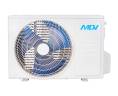 Инверторная сплит-система MDV MDSAG-12HRDN8 / MDOAG-12HDN8