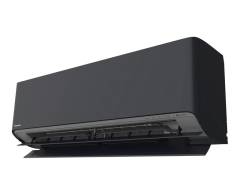 Инверторная сплит-система Panasonic CS-XZ25ZKEW-H / CU-Z25XKE
