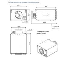 Приточная установка Breezart 1000 Lux