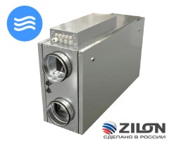 Приточно-вытяжная установка Zilon ZPVP 800 HW