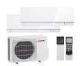 Мульти сплит-система Mitsubishi Electric 2 x MSZ-EF22VGW / MXZ-2F42VF