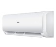 Мульти сплит-система Haier 2 x AS25PS1HRA-M / 3U55S2SL5FA