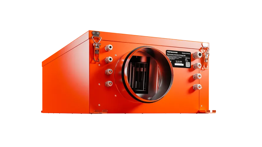 Приточная установка Ventmachine Оранж 600. Фото 3