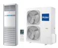 Колонный кондиционер Haier AP48KS1ERA(S) / 1U48LS1ERB(S)