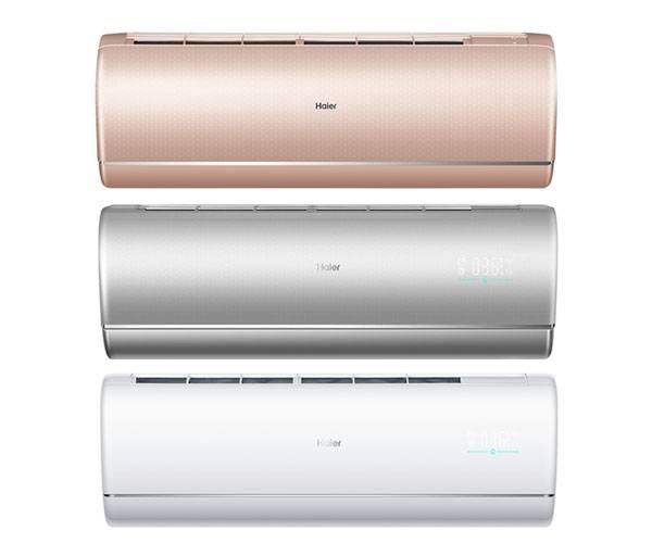 Мульти сплит-система Haier 2 x AS25S2SJ2FA / 2U40S2SM1FA. Фото 2 Мульти сплит-система Haier 2 x AS25S2SJ2FA / 2U40S2SM1FA. Фото 2