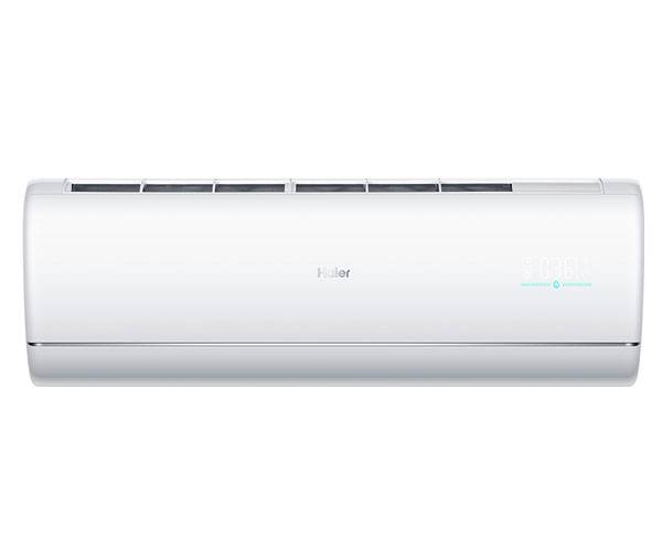 Мульти сплит-система Haier 2 x AS25S2SJ2FA / 2U40S2SM1FA. Фото 4 Мульти сплит-система Haier 2 x AS25S2SJ2FA / 2U40S2SM1FA. Фото 4