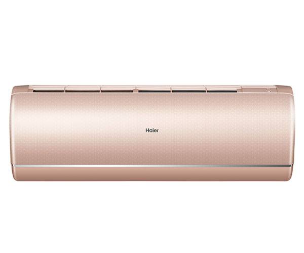 Мульти сплит-система Haier 2 x AS25S2SJ2FA / 2U40S2SM1FA. Фото 6 Мульти сплит-система Haier 2 x AS25S2SJ2FA / 2U40S2SM1FA. Фото 6