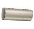 HAIER AS35S2SJ2FA-G