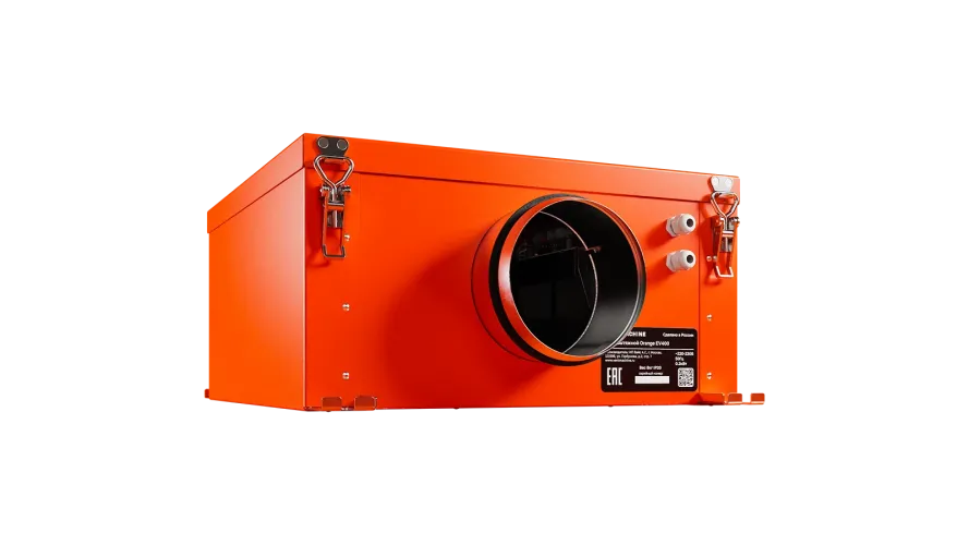Вытяжная установка Ventmachine Оранж ВУ-400. Фото 3 Вытяжная установка Ventmachine Оранж ВУ-400. Фото 3