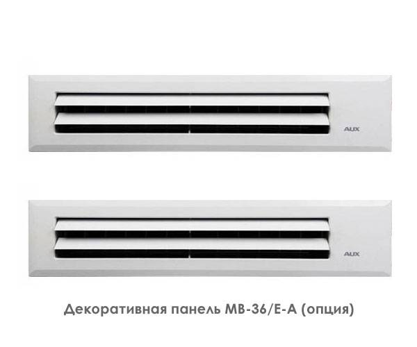 Мульти сплит-система AUX 3 x AMSD-H09/4R2 / AM3-H27/4DR1B. Фото 3 Мульти сплит-система AUX 3 x AMSD-H09/4R2 / AM3-H27/4DR1B. Фото 3