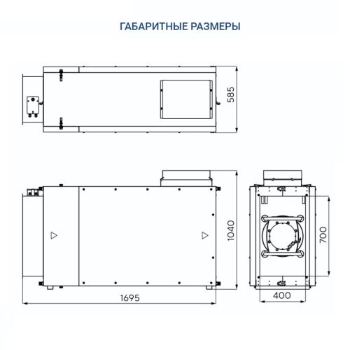 Приточная установка Turkov Capsule 5100 E 56-64 кВт. Фото 6