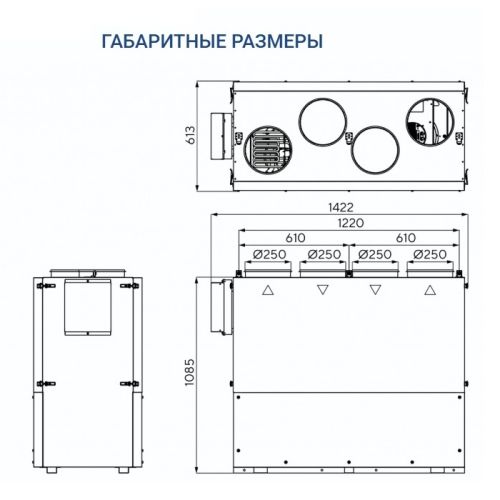 Приточно-вытяжная установка Turkov ZENIT HECO V 750 E (Steel). Фото 6 Приточно-вытяжная установка Turkov ZENIT HECO V 750 E (Steel). Фото 6
