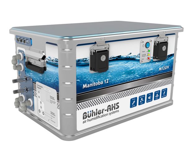 Центральный модуль Buhler-AHS Manitoba M12UV. Фото 2 Центральный модуль Buhler-AHS Manitoba M12UV. Фото 2