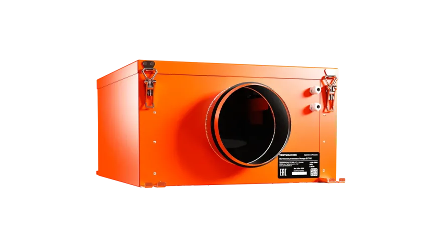 Вытяжная установка Ventmachine Оранж ВУ-700. Фото 2