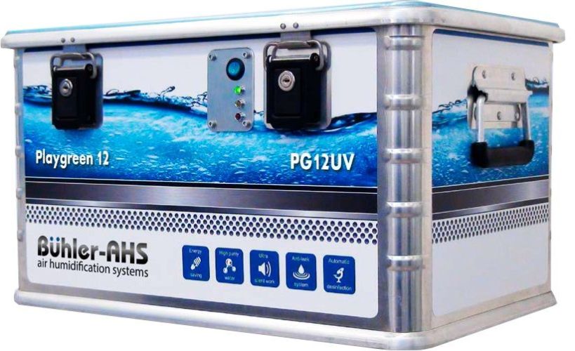 Центральный модуль Buhler-AHS Playgreen PG12UV. Фото 2 Центральный модуль Buhler-AHS Playgreen PG12UV. Фото 2