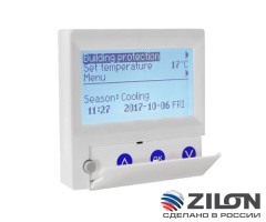 Приточно-вытяжная установка Zilon ZPVP 1500 PE