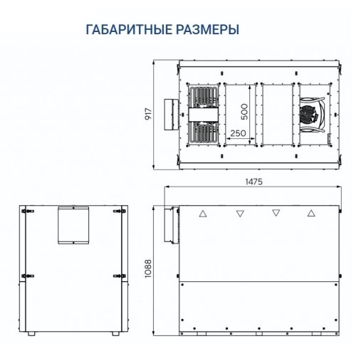 Приточно-вытяжная установка Turkov ZENIT HECO V 1200 E (Steel). Фото 6 Приточно-вытяжная установка Turkov ZENIT HECO V 1200 E (Steel). Фото 6