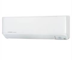 Мульти сплит-система Mitsubishi Heavy 2 x SKM25ZSP-W / SCM45ZS-W