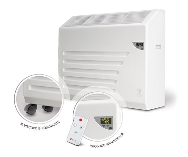 Осушитель воздуха Royal Clima DAR 060. Фото 2 Осушитель воздуха Royal Clima DAR 060. Фото 2