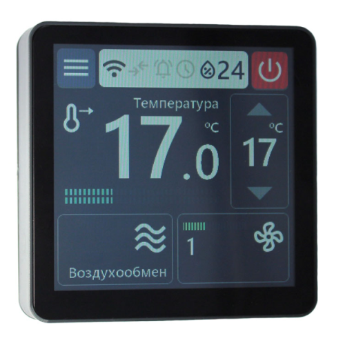 Приточная установка Horynize Basic-750 Zentec. Фото 2