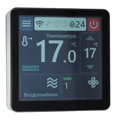 Приточная установка Horynize Basic-750 Zentec