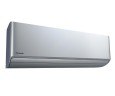 Инверторная сплит-система Panasonic CS-XZ25XKEW / CU-Z25XKE