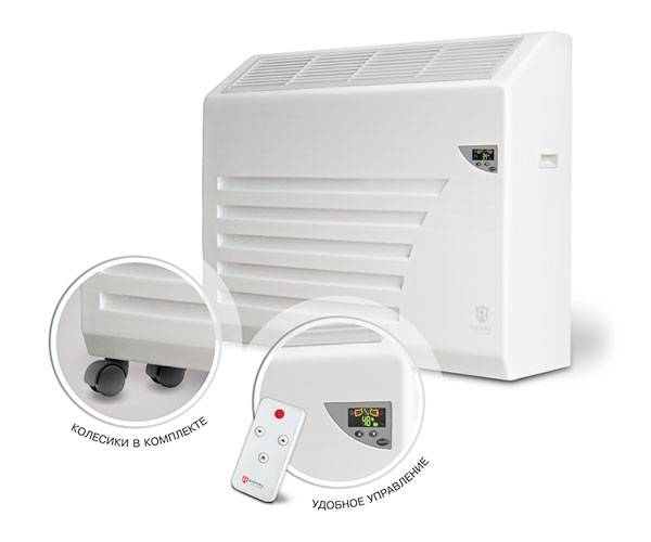 Осушитель воздуха Royal Clima DAR 100. Фото 2