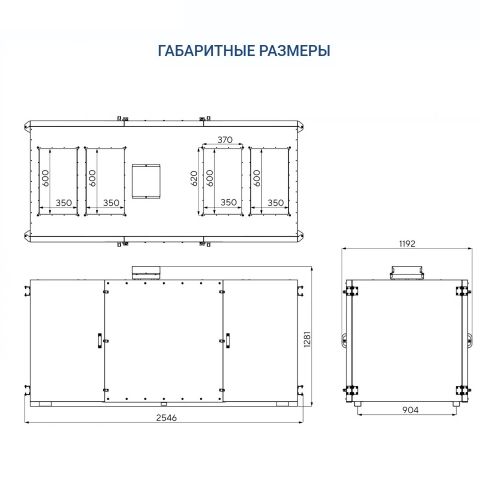 Приточно-вытяжная установка Turkov ZENIT HECO V 3000 E (Steel). Фото 4 Приточно-вытяжная установка Turkov ZENIT HECO V 3000 E (Steel). Фото 4