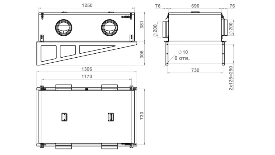 Приточная установка Minibox.E-1550.PREMIUM. Фото 7