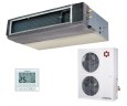 Канальный кондиционер Kentatsu KSKR176HFAN3 / KSUN176HFAN3