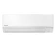 Мульти сплит-система Panasonic 3 x CS-TZ25ZKEW / CU-3Z68TBE