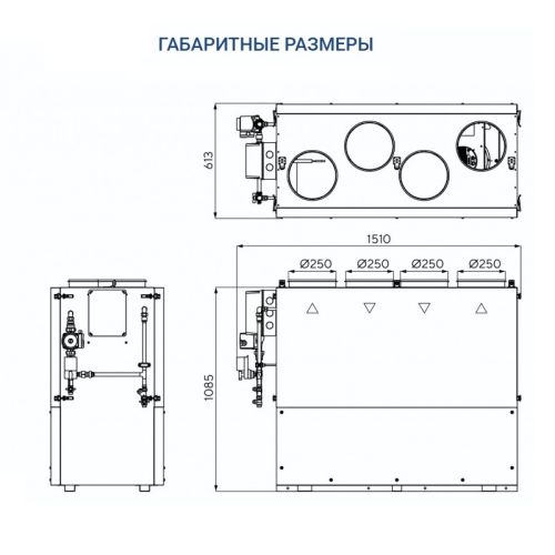 Приточно-вытяжная установка Turkov ZENIT HECO V 750 W (Steel). Фото 6 Приточно-вытяжная установка Turkov ZENIT HECO V 750 W (Steel). Фото 6