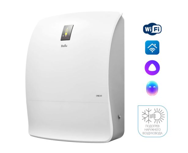 Приточная установка Ballu ONEAIR ASP-200SPW