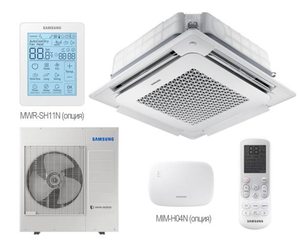 Кассетный кондиционер Samsung AC100NN4DKH/EU / AC100BXADEH/AF четырехпоточный Кассетный кондиционер Samsung AC100NN4DKH/EU / AC100BXADEH/AF четырехпоточный