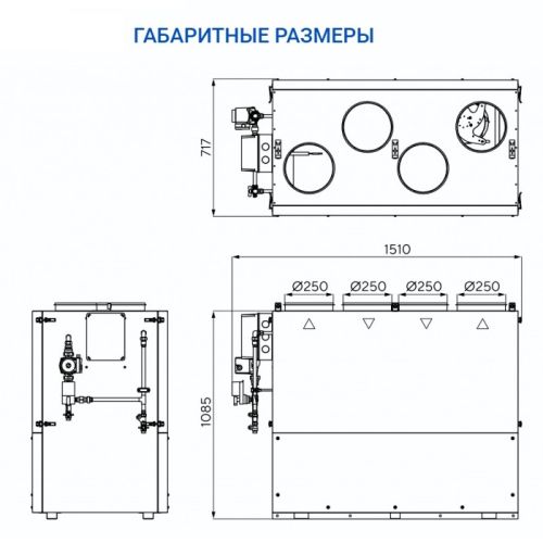 Приточно-вытяжная установка Turkov ZENIT HECO V 900 W (Steel). Фото 6 Приточно-вытяжная установка Turkov ZENIT HECO V 900 W (Steel). Фото 6
