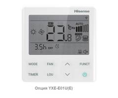 Кассетный блок мульти сплит-системы Hisense AMC-18UR4RCC8/AMC-12/18 PE