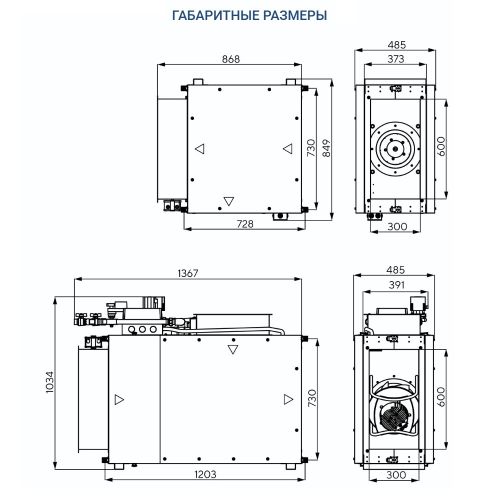 Приточно-вытяжная установка Turkov Capsule pool 2600 W 3R. Фото 7
