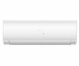 Инверторная сплит-система Haier AS70S2SF3FA-W / 1U70S2SJ2FA