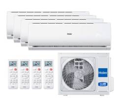 Мульти сплит-система Haier 4 x AS25PS1HRA-M / 4U85S2SL5FA