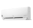 Инверторная сплит-система LG B24TS.NSK / B24TS.UE