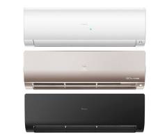 Мульти сплит-система Haier 4 x AS25S2SF2FA / 4U85S2SL5FA