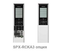 Канальный кондиционер Hitachi RAD-60RPE / RAC-60NPE