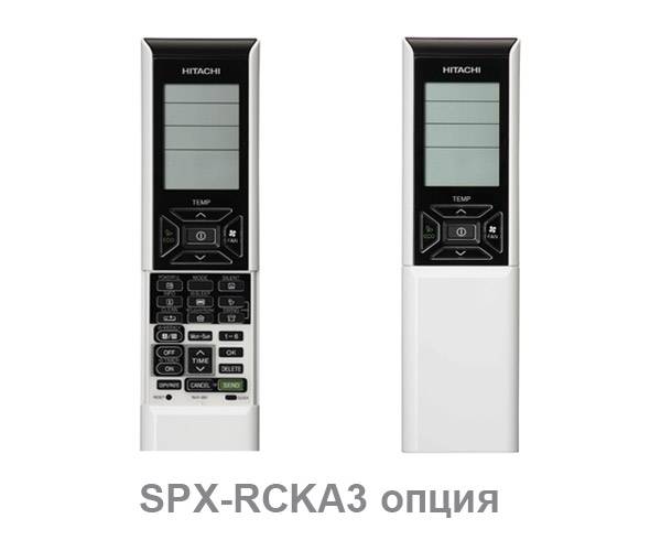 Канальный кондиционер Hitachi RAD-70PPD / RAC-70NPD. Фото 4